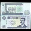 Image 1 : 2002 IRAQ 100 Dinars Crisp Unc Note (CUR-05760)