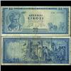 Image 1 : 1955 Greece 20 Drachma Hi Grade Note RARE (CUR-06107)