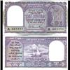 1957 India 10 Rupee Crisp Uncirculated Text Error Variety (CUR-06213)