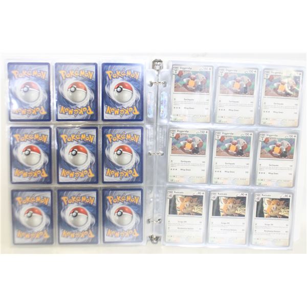 BINDER OF 277 PERFECT ORDER POKEMON CARDS