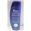 Image 1 : NEW HEAD AND SHOULDERS SHAMPOO 400L