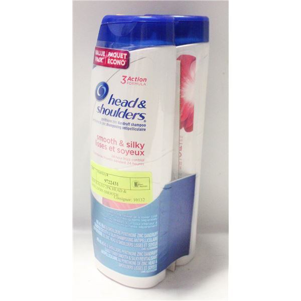 NEW SEALED 2PK HEAD & SHOULDERS SMOOTH