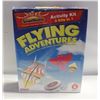 Image 1 : SEALED SUMMER VACATION FLYING ADVENTURES