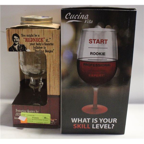 GIANT FULL BOTTLE WINE GLASS PLUS REDNCK