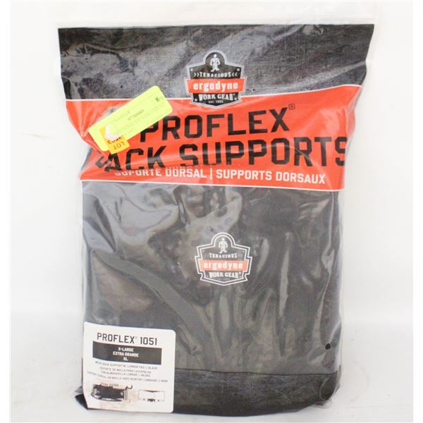 SEALED TENACIOUS ERGODYNE PROFLEX 1051