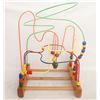 Image 1 : EDUCO SUPERMAZE 12 X 15 INCH X 21 H