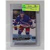 Image 1 : PAVEL BUCHNEVICH UPPER DECK #227 OVERSIZED CARD