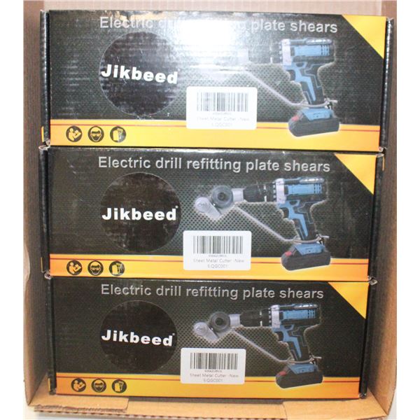 LOT OF 3 METAL NIBBLER DRILL ATTACHMENTS