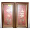 Image 1 : PAIR 12"X24" ORNATE FRAMED GLASS FLORAL