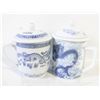 Image 1 : 2 VINTAGE CHINESE LIDDED TEA MUGS DRAGON
