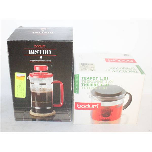 BODUM DESIGN BISTRO 8 CUP FRENCH PRESS