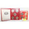 Image 1 : 1977 KLONDIKE DOLLARS SET & 1981 CANADA GAMES