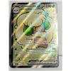 Image 1 : 14) WHIMSICOTTE EX 157/086 ULTRA