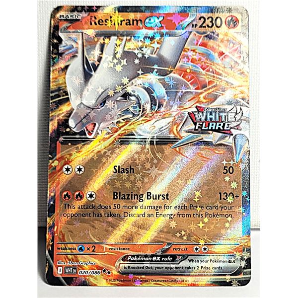 13) RESHIRAM EX 20/86 DOUBLE RARE