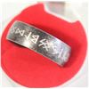 Image 1 : NEW VIKING STYLE BAND SZ11