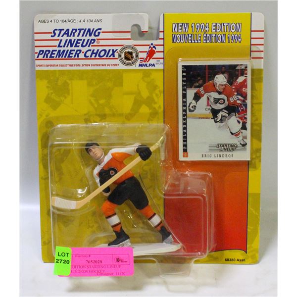 1994 EDITION STARTING LINEUP ERIC LINDROS HOCKEY