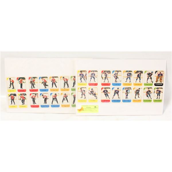 VINTAGE UNCUT SPORTS CARDS ALL TOGETHER-ESTATE