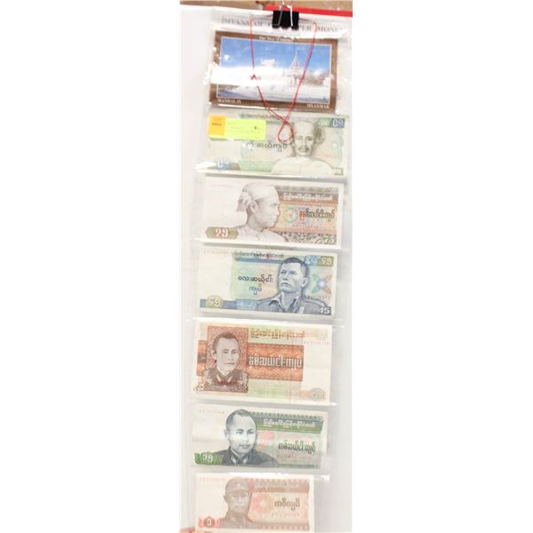 MYANMAR OLD PAPER MONEY IN HANGING