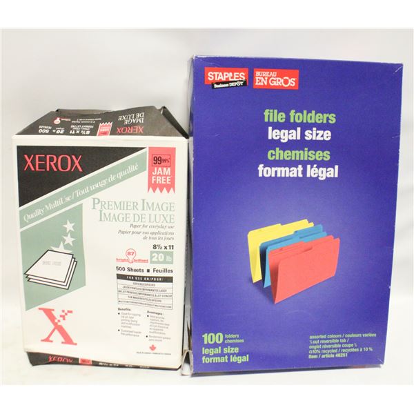OFFICE SUPPLIES ASSORTED BOX LOT