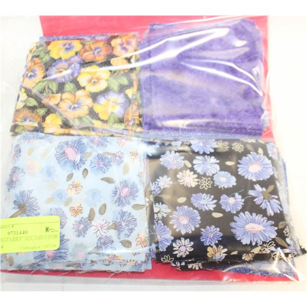 200 COTTON-FABRIC SQUARES FOR QUILTING &