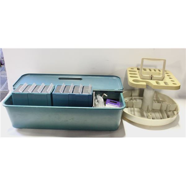 HARDWARE ORGANIZERS ASSORTED