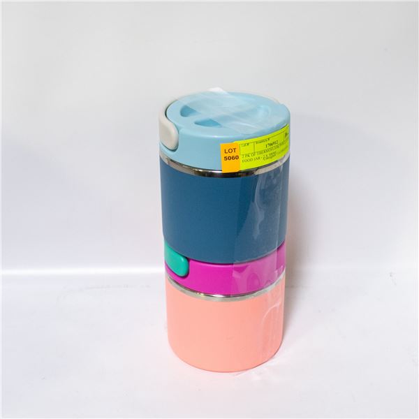2 PK OF THERMOFLASK INSULATED FOOD JAR - 2 X 590ML