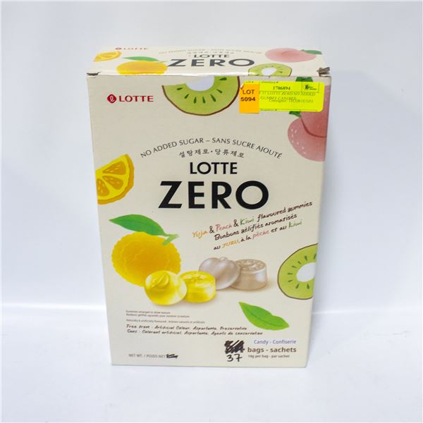 BOX OF 37 LOTTE ZERO NO ADDED SUGAR GUMMY CANDIES