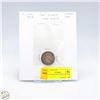 Image 1 : 1953-S SILVER HALF DOLLAR USA