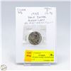 Image 1 : 1943 NO MINT MARK FOUND HALF DOLLAR