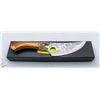 Image 1 : NEW HUNTING KNIFE