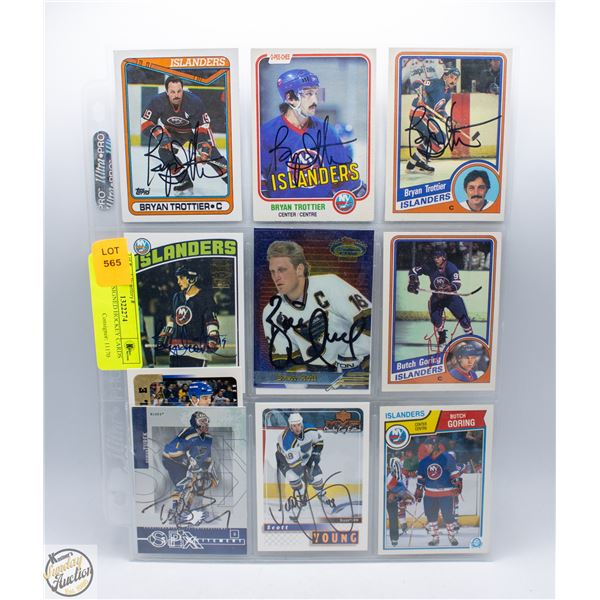SHEET OF SIGNED HOCKEY CARDS NO COA
