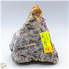 Image 1 : LARGE QUARTZ SPECIMEN