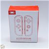 Image 1 : NEW REPACK J CON R+L (NINTENDO SWITCH COMPATIBLE)
