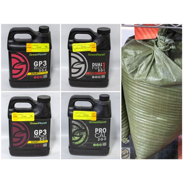 FEATURED LAWN AND GARDEN
