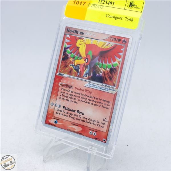 HO-OH EX 104/115