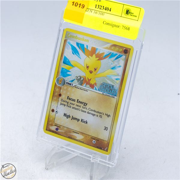 COMBUSKEN 16/100