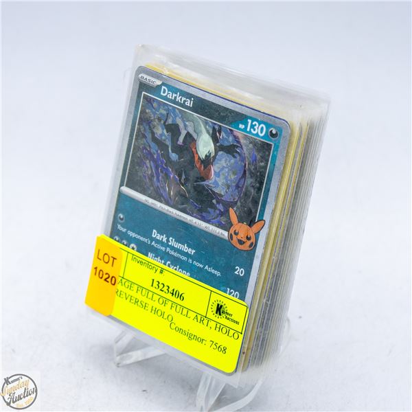 PACKAGE FULL OF FULL ART, HOLO AND REVERSE HOLO