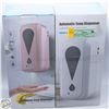 Image 1 : 2 NEW AUTOMATIC SOAP DISPENSERS - WHITE