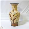 Image 1 : VINTAGE JAPAN FLOOR VASE H-20.5"