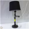 Image 1 : TABLE LAMP H-29"