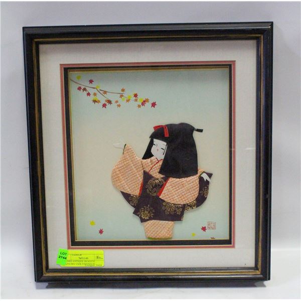 SIGNED ANTIQUE JAPANESE SATSUMA VASE PAINTED IN