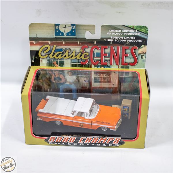 5 EL CAMINO ORANGE CRUSH
