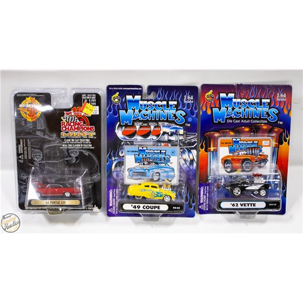 MUSCLE MACHINES 3 PACK