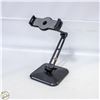 Image 1 : ADJUSTABLE WEIGHTED TABLET STAND