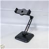 Image 1 : ADJUSTABLE WEIGHTED TABLET STAND