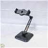 Image 1 : ADJUSTABLE WEIGHTED TABLET STAND