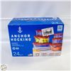 Image 1 : 24 PIECE ANCHOR HOCKING SNUGFIT GLASS STORAGE