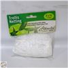 Image 1 : TRELLIS NETTING 5’ X 15’ GARDEN NET 6” MESH