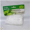 Image 1 : TRELLIS NETTING 5’ X 30’ GARDEN NET 6” MESH