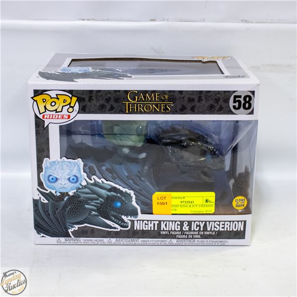 GLTD NIGHT KING & ICY VISERION FUNKO #58